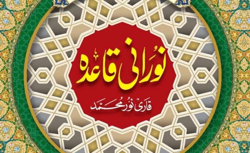 whatsapp image 2025 11 17 at 11.17.17 am