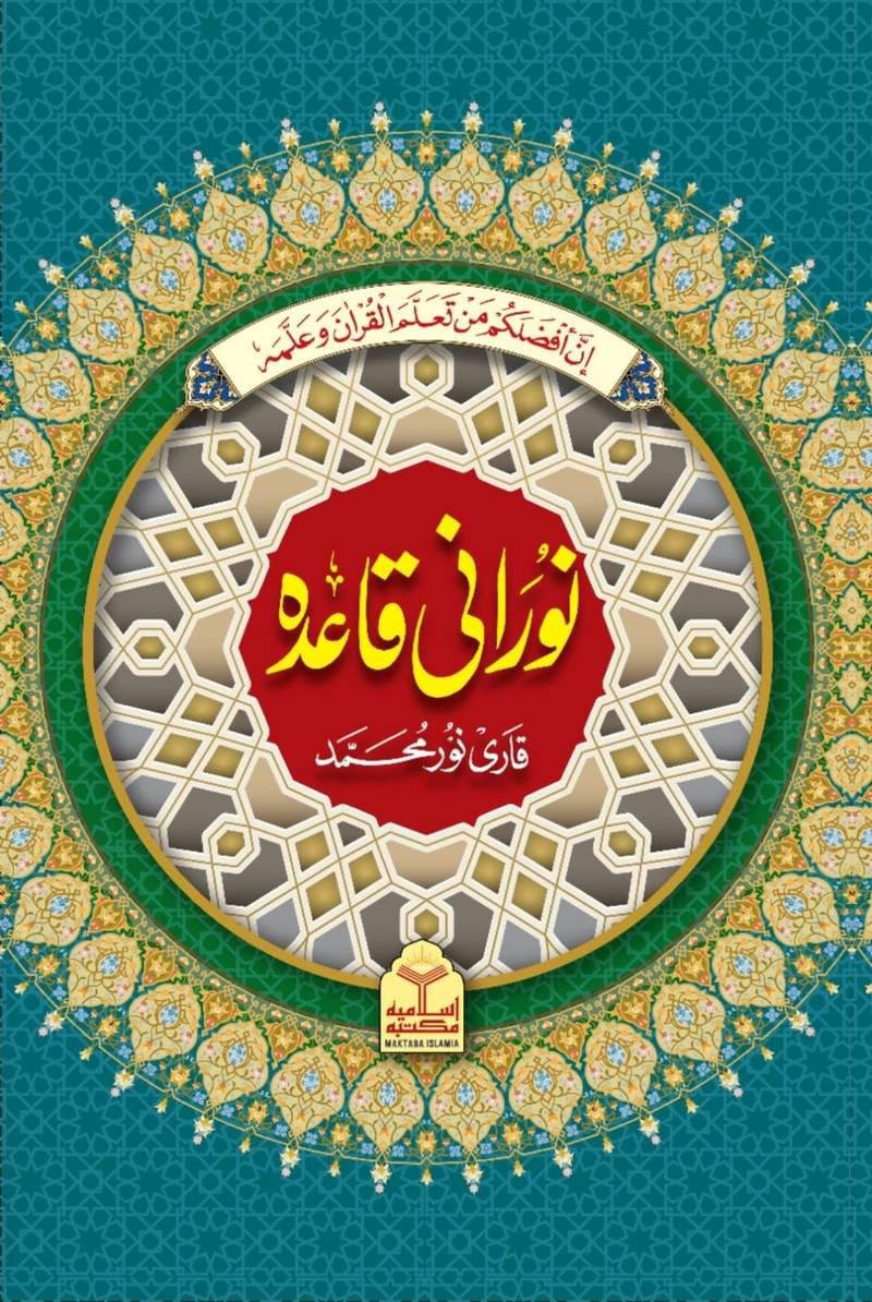 whatsapp image 2025 11 17 at 11.17.17 am