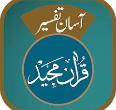 whatsapp image 2025 11 17 at 11.50.02 am